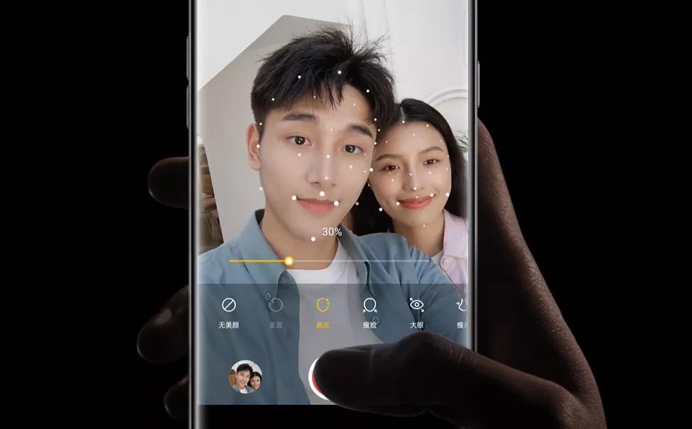 手机|Reno5 Pro 这次没有让我变“萌妹”，某人很失望