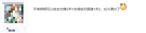 操作|三国杀AI孙坚到底有多坑？摸1弃2搞队友，只为加大活动难度？