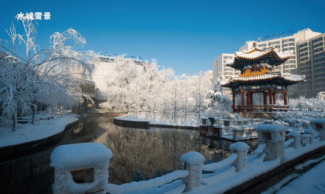 滑雪、温泉、美食……温都水城的冬天太好玩!