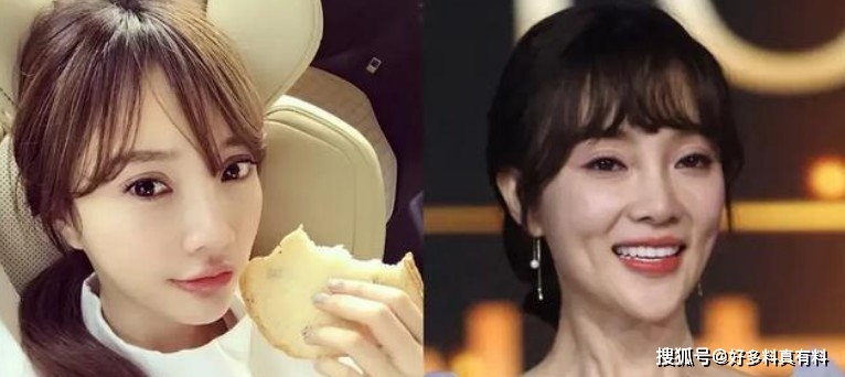 镜头记录下的明星真实社交 133c240791ad4f75ae083a645a5a86ff.jpeg