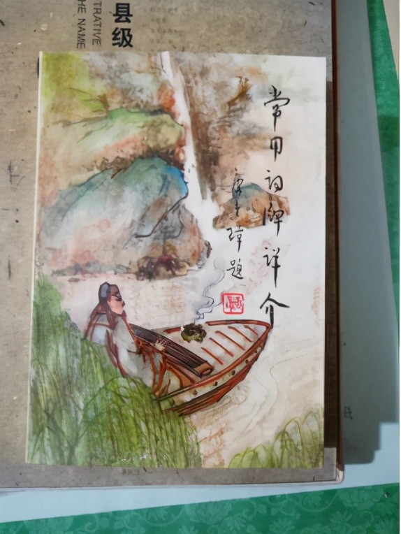被周杰伦唱进歌曲的宋词道尽了: 低头的温柔，仰