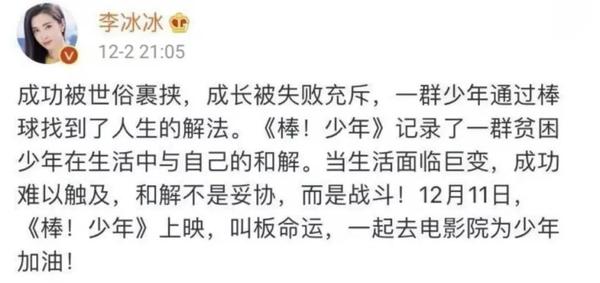 妥协是和解吗 88541527f6474451bdf1a69f551d595b.jpeg