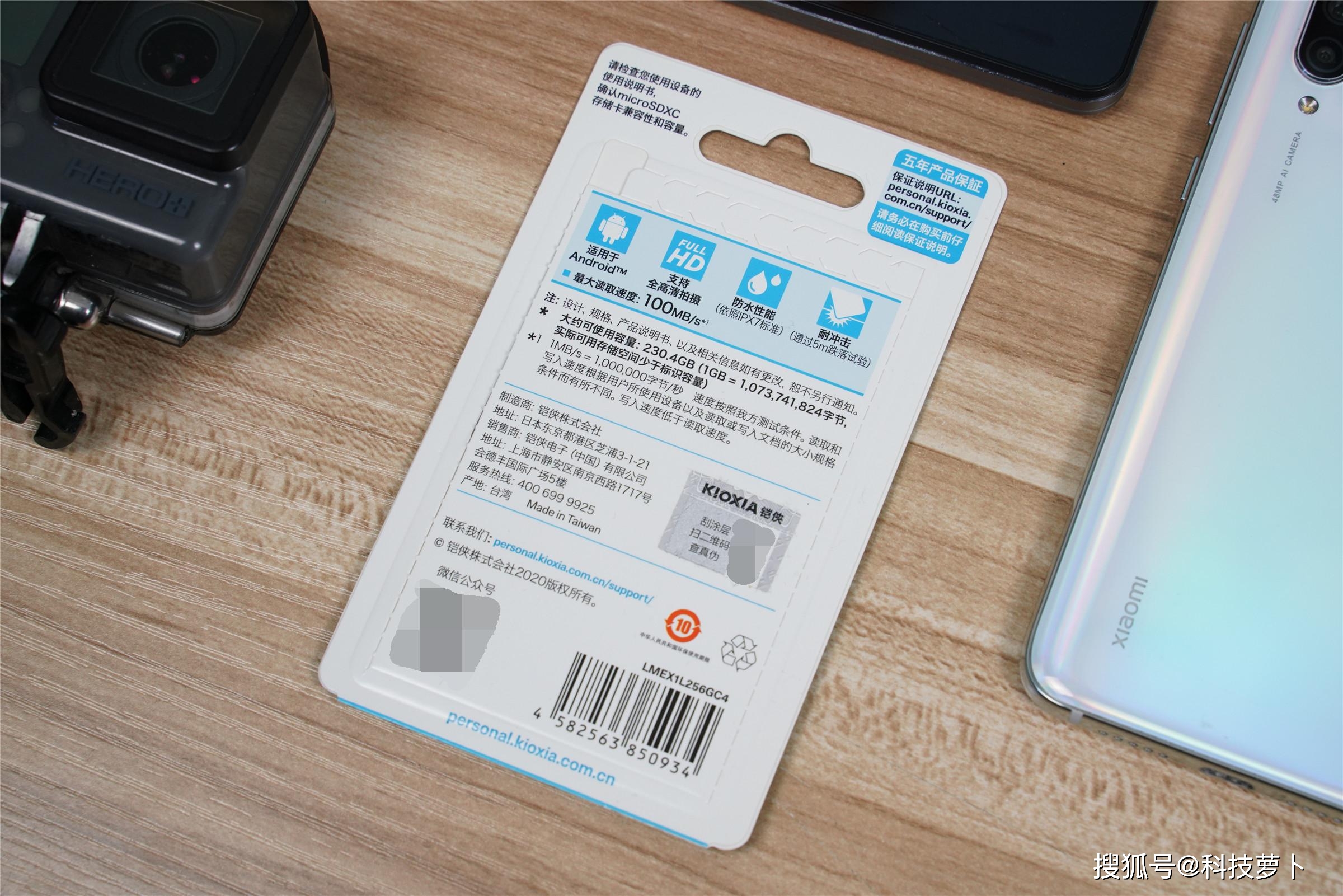 MicroSD卡 是什么?是内存卡吗？用普通的读卡器可以吗