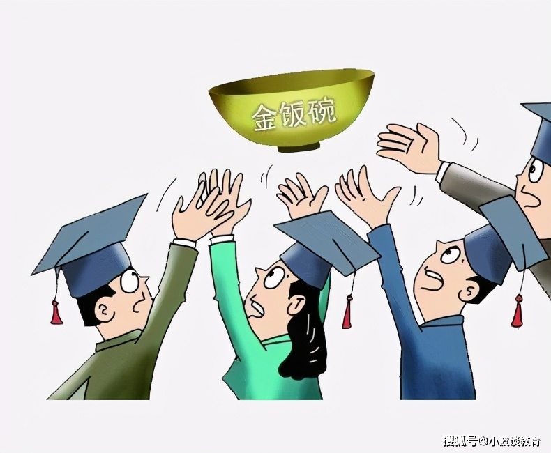 9c95e940d94044ca945ddac844004d91.jpeg