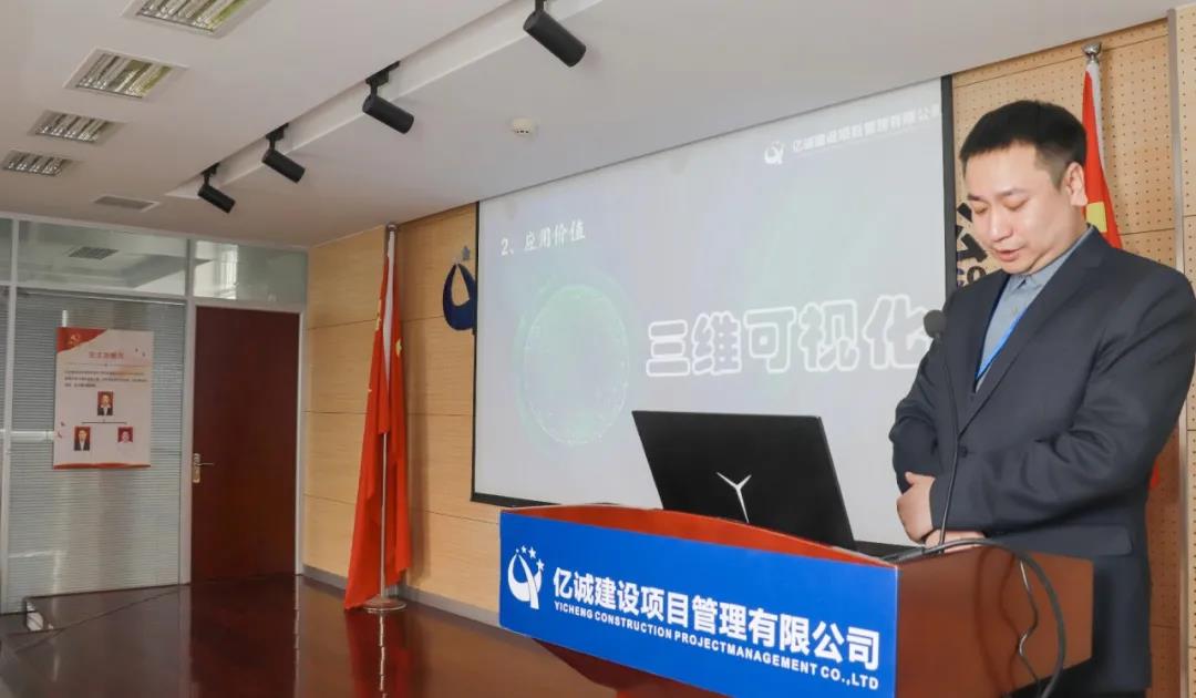 启点科技官网 b0de72c36db04771a39fb2c136b6cf9c.jpeg