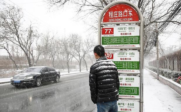 什么见胜成语_成语故事图片(2)