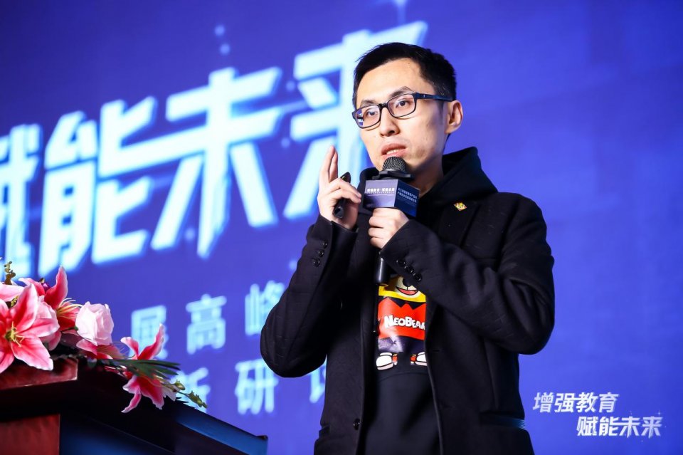 发展|以智能培养聪明宝宝! 小熊尼奥发布新品“趣智学”科技早教