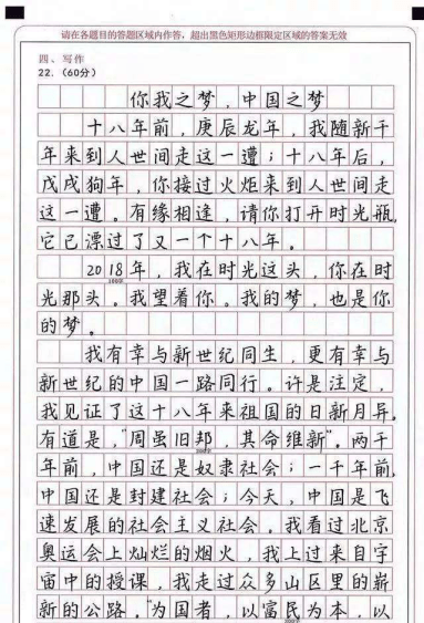 20dee5a351684a0287b97bfa8cbf26de.png