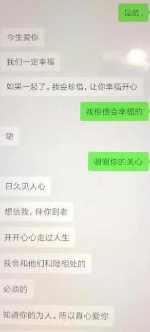 386be9c5e871448590cdc5d87ddfcf65.jpeg