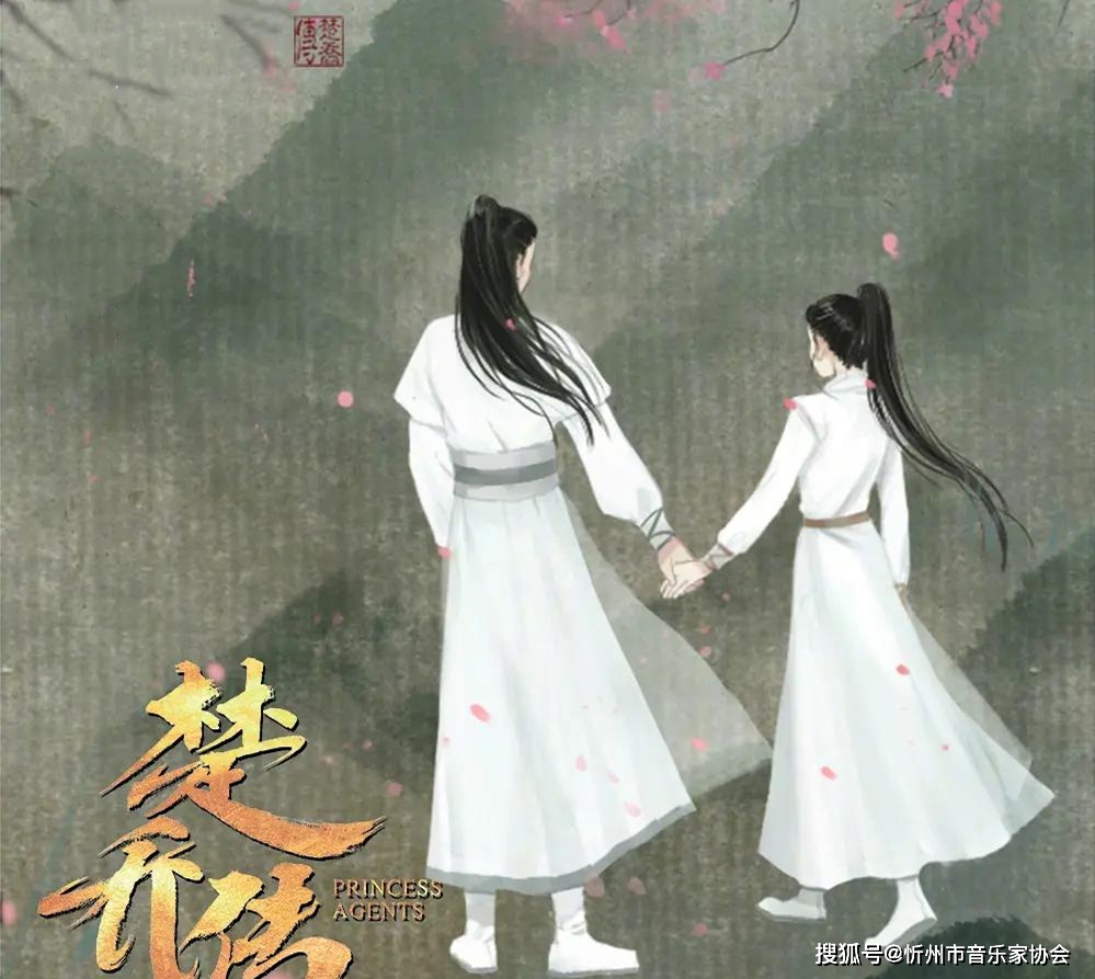 望的简谱张碧晨赵丽颖_望星空简谱歌谱(2)