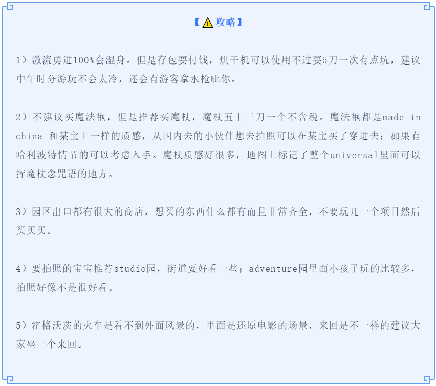 转圈简谱_钢琴启蒙小曲 66 让我们转起圈来(3)