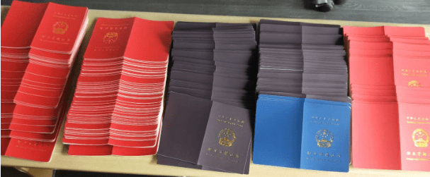 紧急通知! 2020年四川省人力资源管理师补考延期通知!(最新发布)