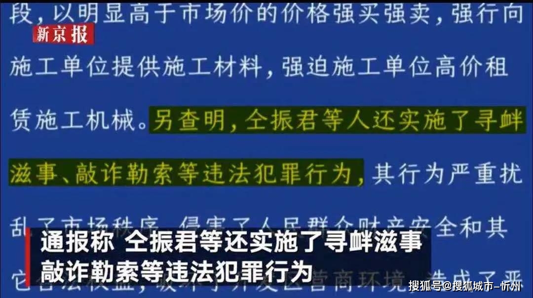 山西省人口普查多少钱一户_山西省人口密度图(3)