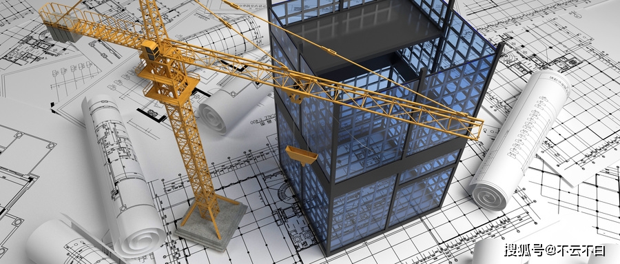 ‘太阳成tyc7111cc’
工程造价用度都有哪些用度?(图2) ‘太阳成tyc7111cc’
工程造价用度都有哪些用度?(图2)