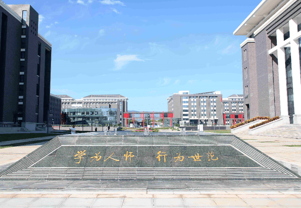 2020中国排名大学前_2020软科中国大学排名系列:重大成果排名公布,我校进