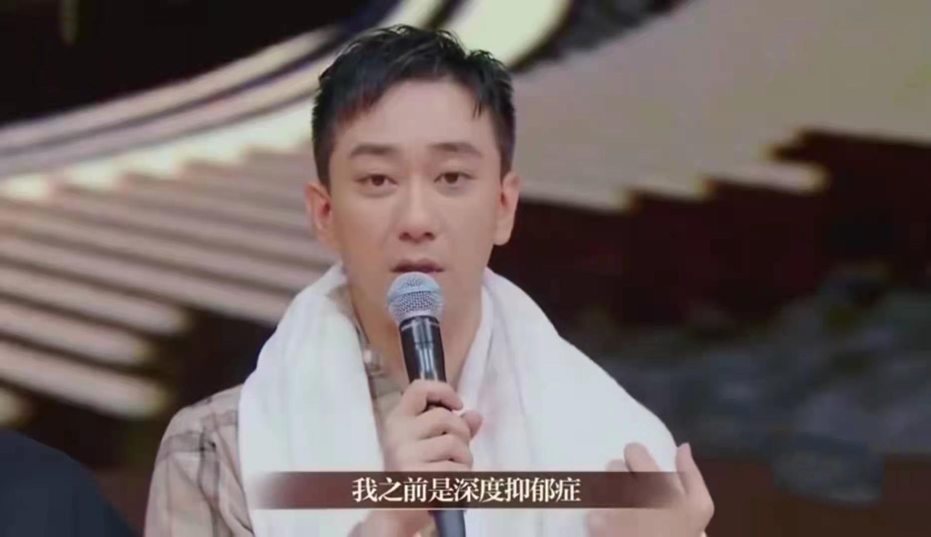 王自健回归抑郁症大好，前妻却风言风语暗讽，