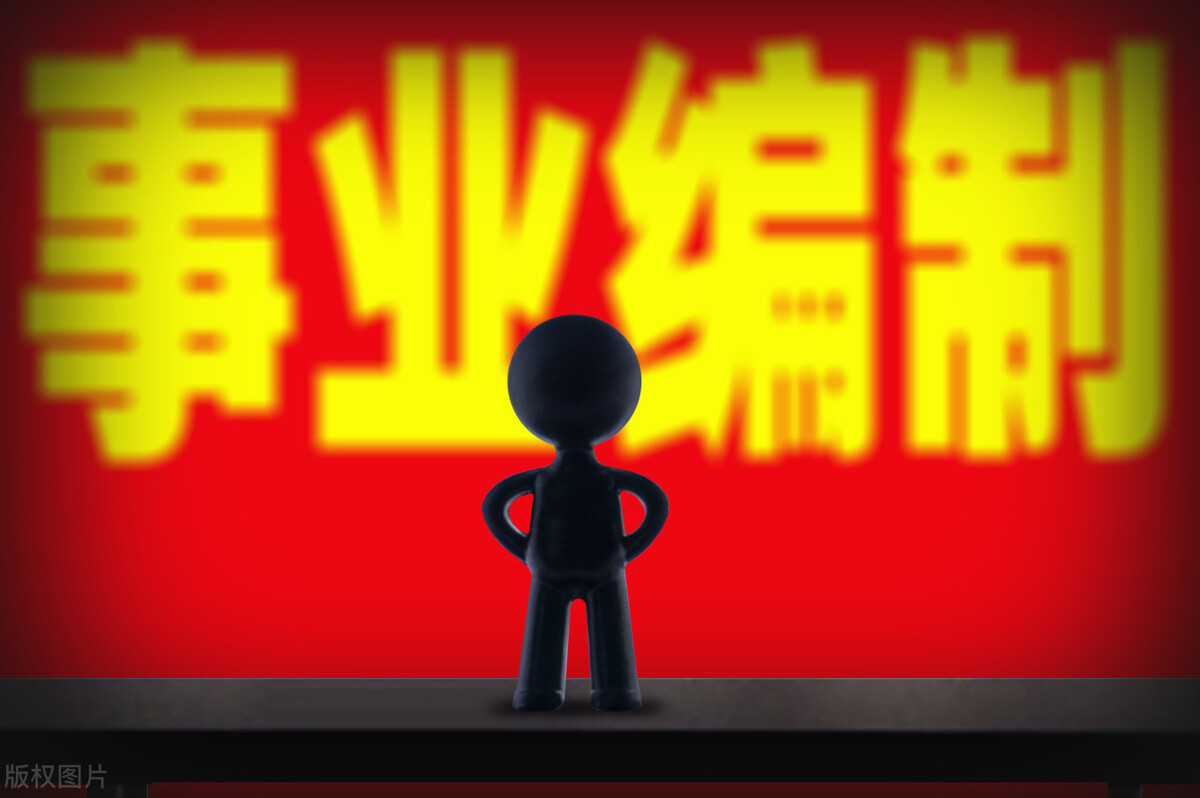 2f20a5b6d64441eaa45a4ee8f5470757.jpeg