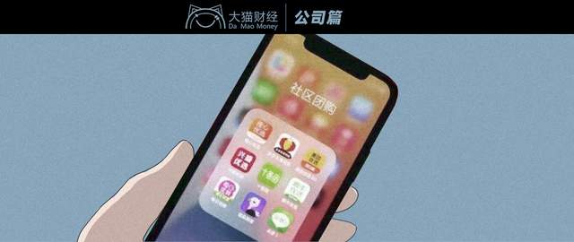 为啥不爽互联网公司卖菜？救命稻草还是洪水猛