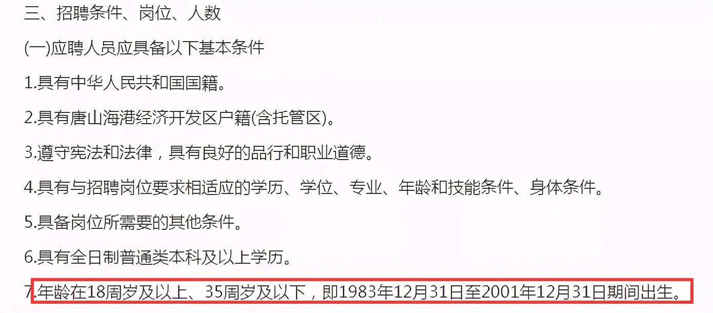 827ebcf528a149c3990da694d5724275.jpeg