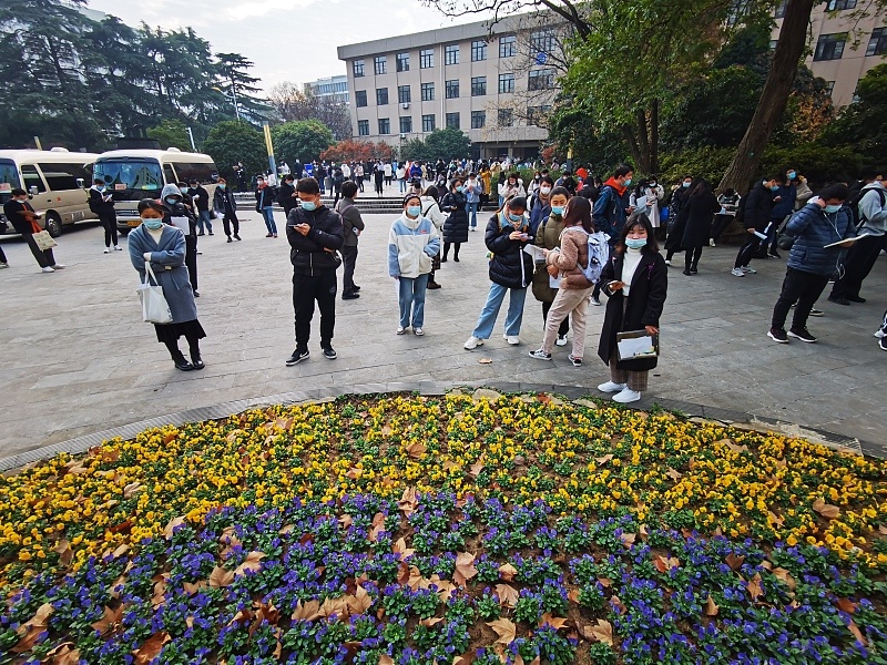2020国家公务员考试_2021国家公务员考试成绩查询入口(江苏地区)