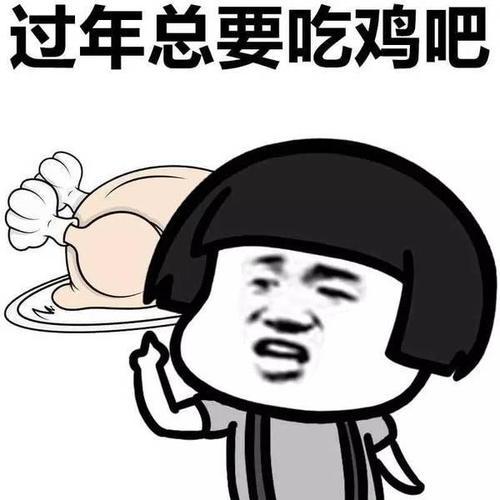 b99ff60dfeea44eebae51ff8152e3cd9.jpeg