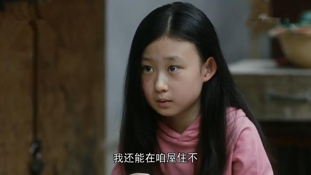 《装台》不嫌"脏",眼睛里有东西,这样的小演员十分难得_丽丽