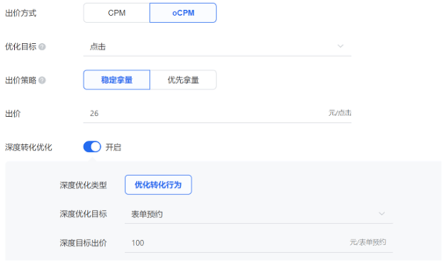 c350524a51604f1a8938b5c8fade68fa.png