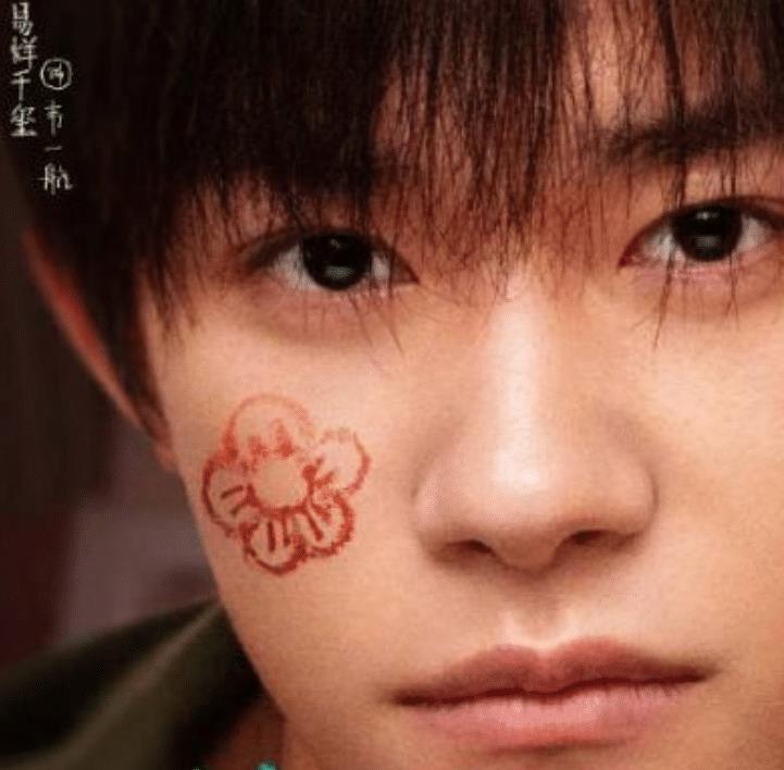 鱼尾纹猜四字成语_四字成语你画我猜(3)