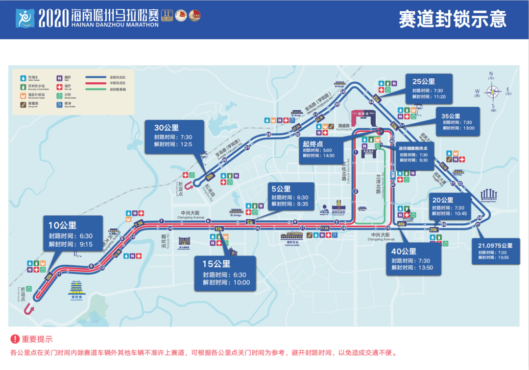 2020海南琼海地区多少人口_海南琼海图片