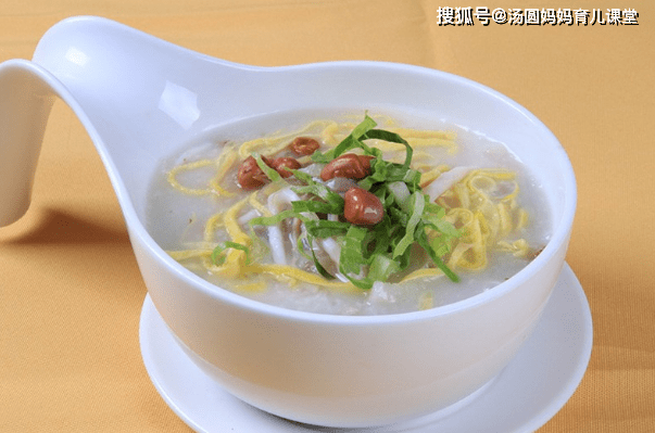 3,艇仔粥