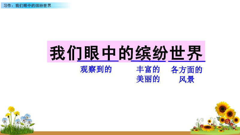 文章配图-13