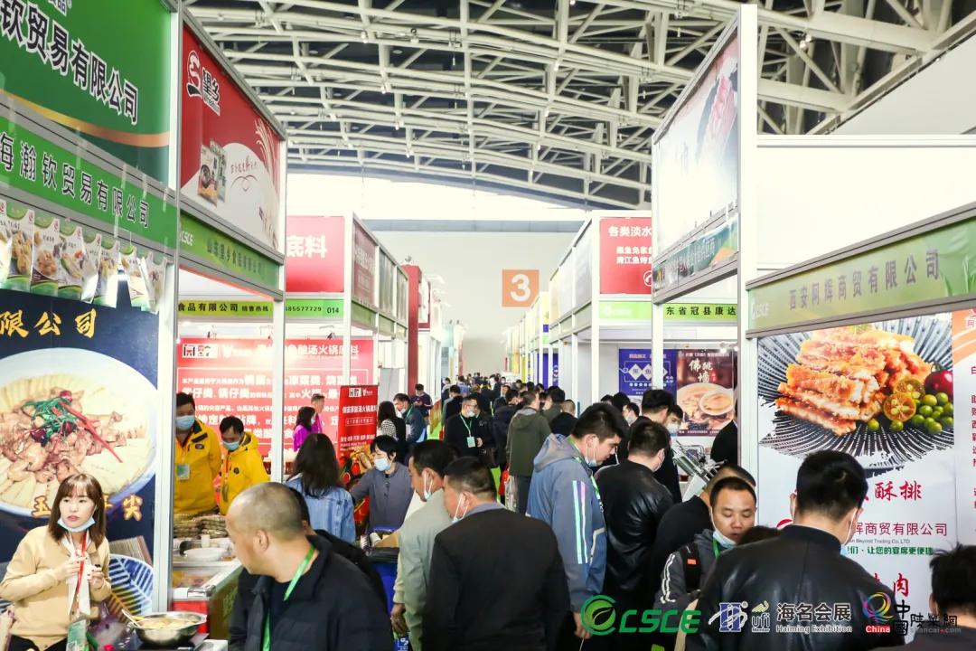 西安餐饮排行_餐饮企业数量排名,西安不愧小吃之城!(2)