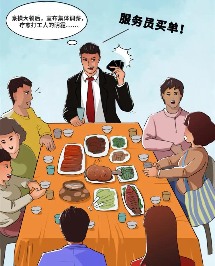 怎么样变得能打 153c0ec1c66e4dedbfb94768c2fe39dd.jpeg