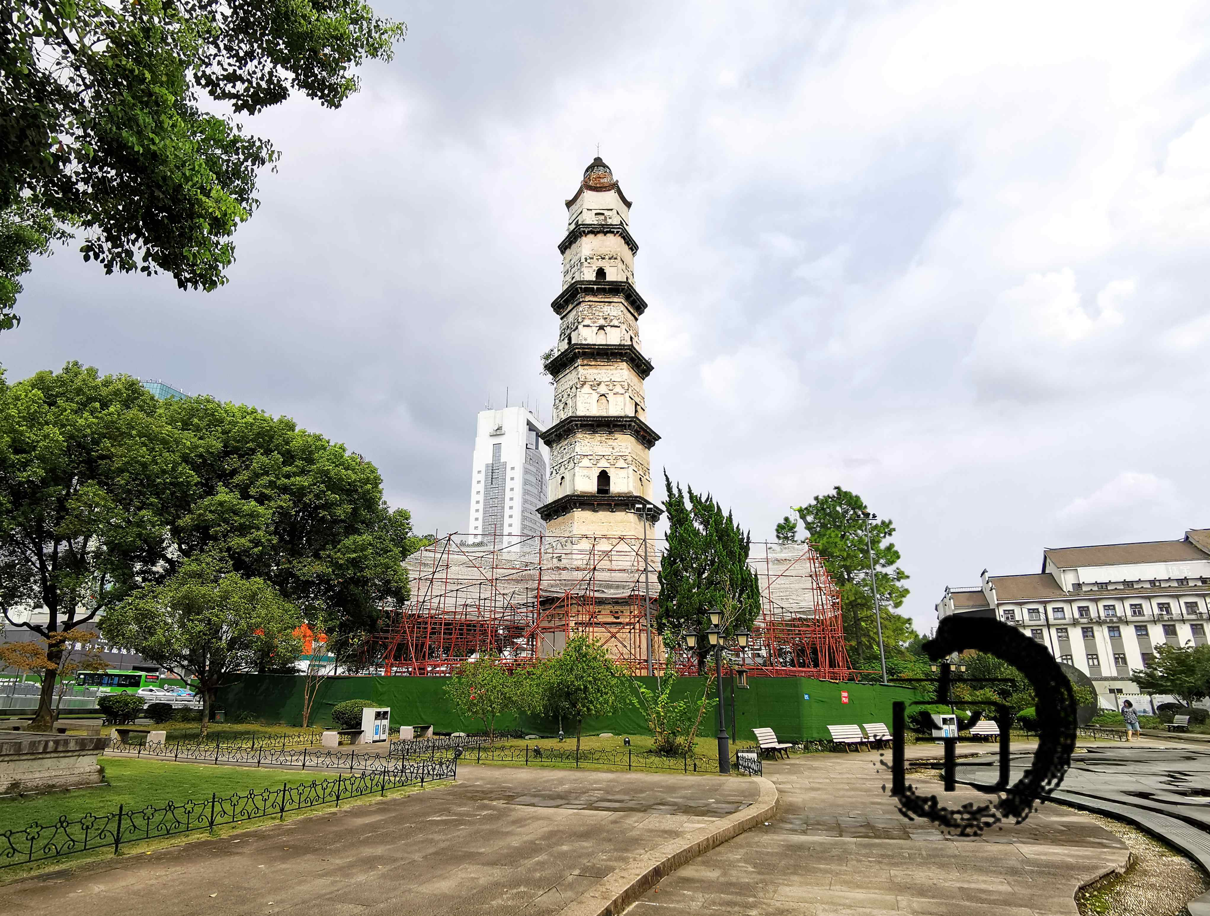 浙绍兴绍兴大善寺塔