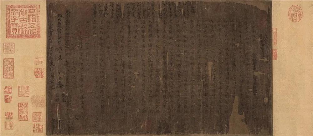 黄绢幼妇外孙齑臼 猜成语_看图猜成语(3)