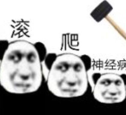 74abfc849d8142c699b4249ac6cba9e4.jpeg