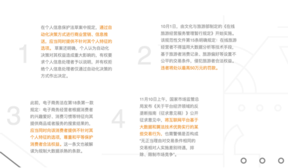 75762ccfb01d4df391d55e3c159fa59f.png