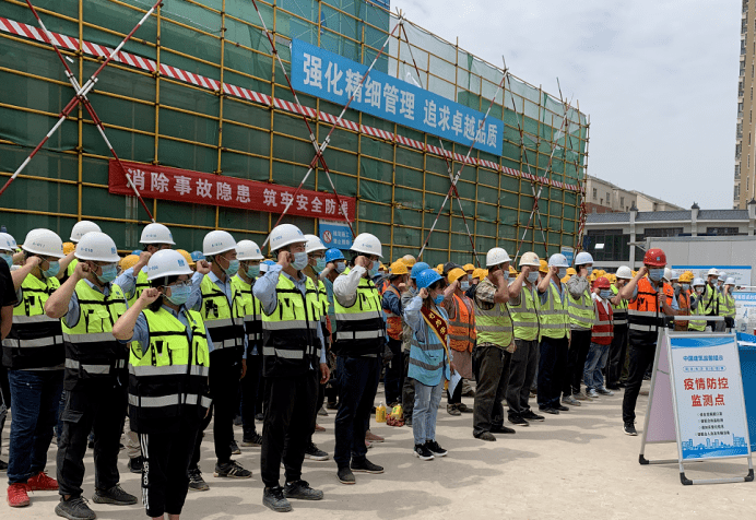 铜川双项目翡翠公馆,锦阳学府荣获省级文明工地称号