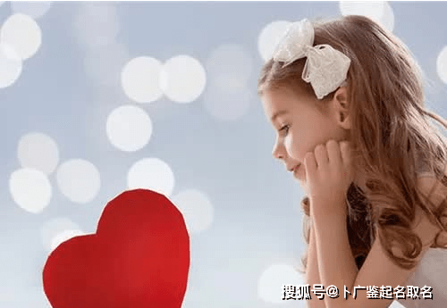 2021年牛宝宝起名字:清新淡雅,唯美柔情的女孩名字