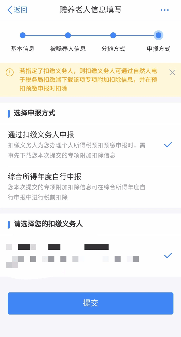 a1ca64fa120f45e099bdace89e8cff30.png