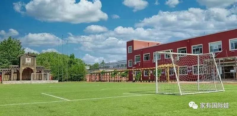 藏在后沙峪的一所小而美的国际学校—海德京华 | 择校
