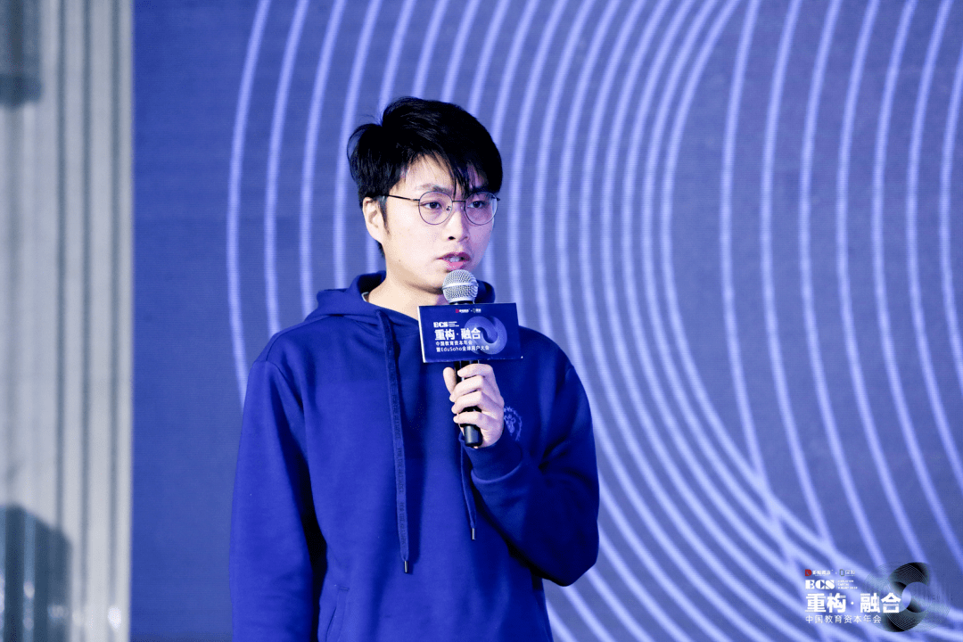 钛度电竞教育创始人李晓峰(人皇 sky)