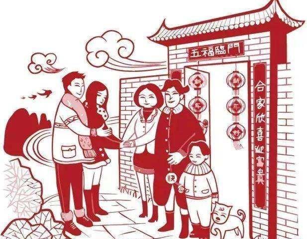 什么不亲成语_成语故事图片(2)