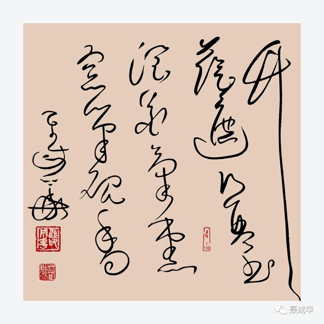 俭什么廉成语_崇廉倡俭手抄报(3)