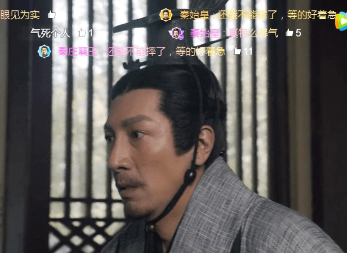 王政最后有事吗 ea9b1135e2ff4320957a52e0d9bed984.png