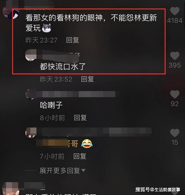 拥有超过三百万的影迷在视频社交平台上,人气也算比较高了.