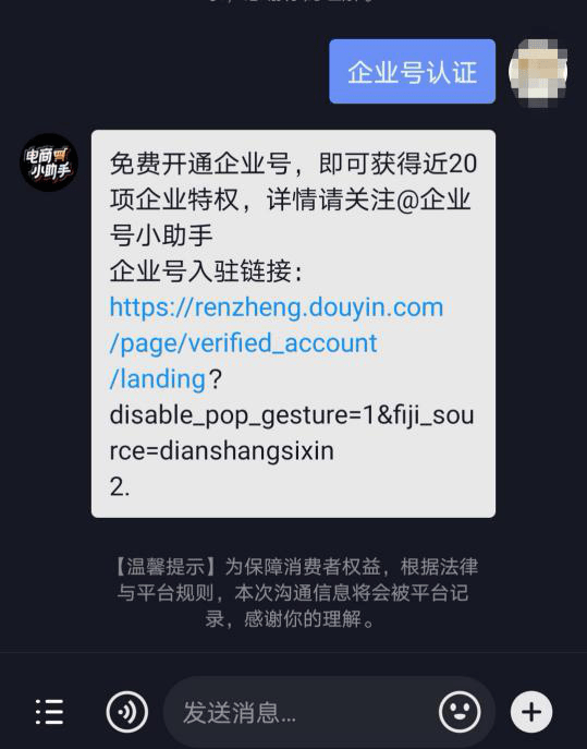 0b6bfcf00ff54e06aa785cfa3ad2151f.png