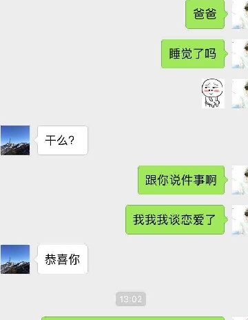 62a668cf8c424f7dbcae7373edd6d13e.jpeg