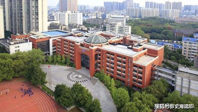 湖南2020年高考中学_2021年湖南(社会人士、高中毕业、中专毕业