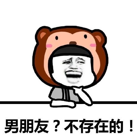 激动是什么样的 82faecd0184549178519aae7f61fcc81.jpeg